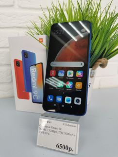 Смартфон Honor 10X Lite  Армавир