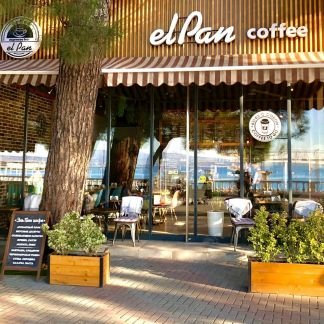 Менеджер (администратор) в кофейню  - купить на сайте объявлений Геленджик онлайн