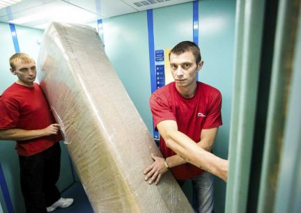 Грузчики, переезды  - купить на сайте объявлений Краснодар онлайн