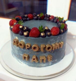 Торты на заказ  Армавир