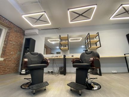 Мужской парикмахер. Барбер  - купить на сайте объявлений Краснодар онлайн