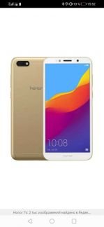 Телефон honor 7s  - купить на сайте объявлений Армавир онлайн