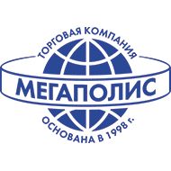 Водитель (Новороссийск)  - купить на сайте объявлений Краснодарский край онлайн