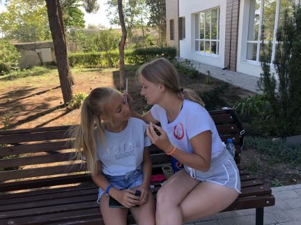 Аниматор  Армавир