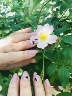 Маникюр  Армавир