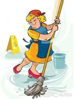 Уборщик/ца. Ежедневная выплата Подработка  - купить на сайте объявлений Сочи онлайн