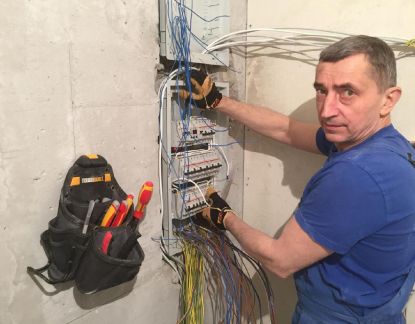 Электрик  Армавир