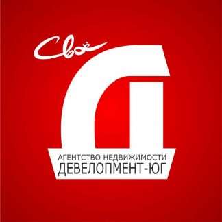 Специалист по продажам недвижимости  - купить на сайте объявлений Краснодар онлайн