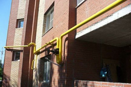 Газификация  Армавир