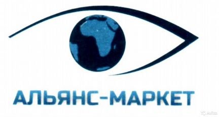 Монтажник  - купить на сайте объявлений Туапсе онлайн