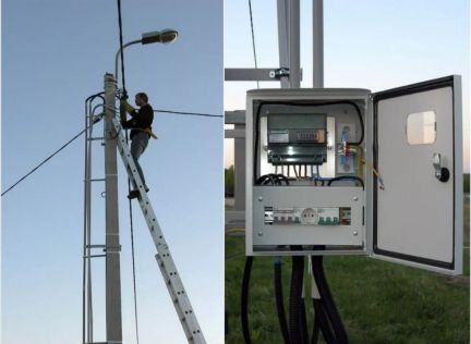 Техусловия на свет. Монтаж. Документы. Быстро  Армавир