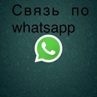 Горничная  - купить на сайте объявлений Сочи онлайн