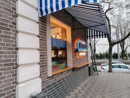 Бариста кассир  - купить на сайте объявлений Краснодар онлайн