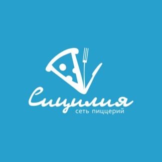 Повар-пиццер  - купить на сайте объявлений Ейск онлайн