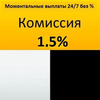 Водители Uber и Яндекс Такси. Все тарифы  - купить на сайте объявлений Краснодар онлайн