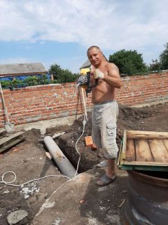 Строительство и ремонт  Армавир