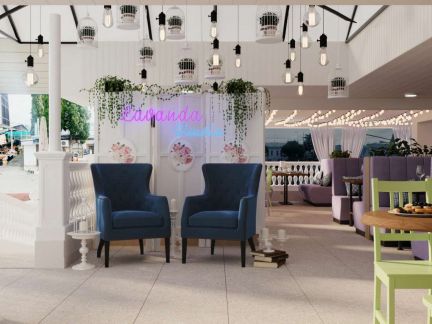 Повар-Универсал  - купить на сайте объявлений Алупка онлайн