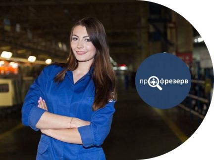 Разнорабочий с питанием и проживанием в Москве  - купить на сайте объявлений Сочи онлайн