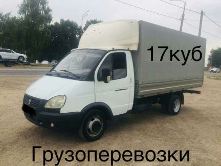 Грузоперевозки переезды грузчики  Армавир