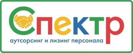 Работник кухни(стюард)  - купить на сайте объявлений Сочи онлайн