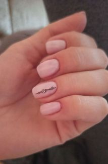 Маникюр педикюр  Армавир