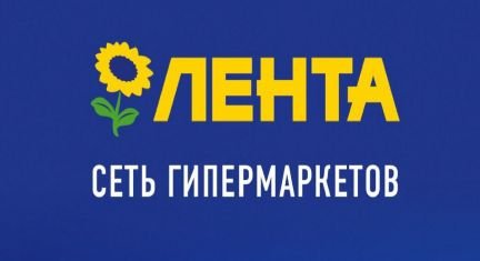 Помощник повара  - купить на сайте объявлений Краснодар онлайн