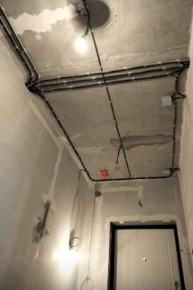 Электрика  Армавир