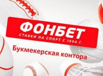 Кассир-оператор  - купить на сайте объявлений Геленджик онлайн