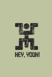 Конструктор-Технолог  - купить на сайте объявлений Краснодар онлайн