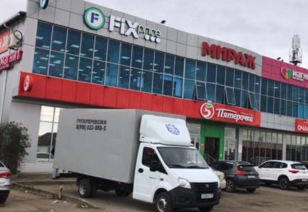 Грузоперевозки, переезды по городу, краю, РФ  Армавир