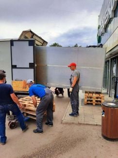 Грузчики  Армавир