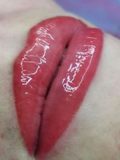 Перманент Губ  Армавир