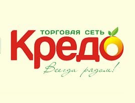 Директор минимаркета  - купить на сайте объявлений Армавир онлайн