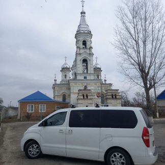 Заказ Микроавтобуса  Армавир