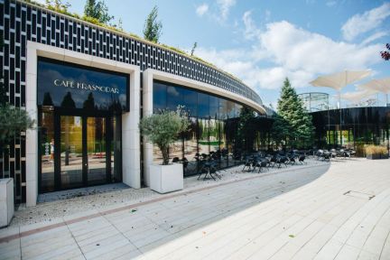 Официант  - купить на сайте объявлений Краснодар онлайн