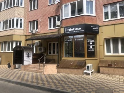 Мастер по ремонту телефонов- продавец консультант  - купить на сайте объявлений Краснодар онлайн