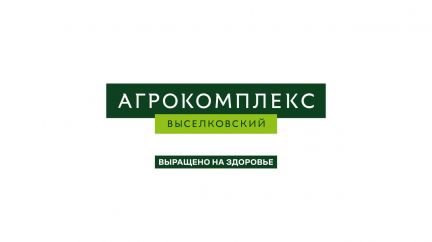 Водитель автомобиля  - купить на сайте объявлений Выселки онлайн
