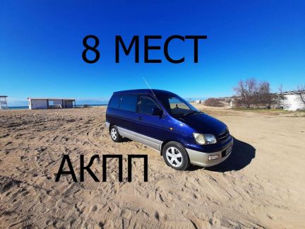 Микроавтобус в аренду/прокат  Армавир