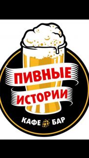 Повар универсал  - купить на сайте объявлений Туапсе онлайн