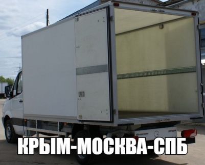 Грузоперевозки по России. Москва,Мо,Спб  Армавир