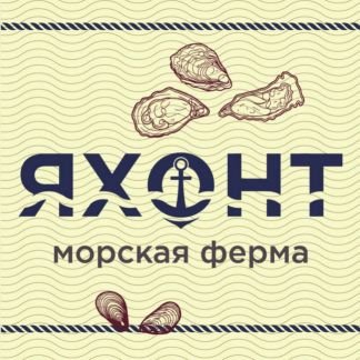 Официант  - купить на сайте объявлений Алупка онлайн