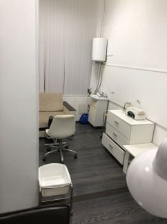 Аренда рабочего места  Армавир