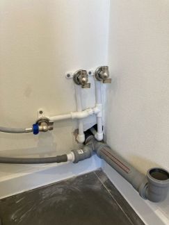 Сантехник Мастер на дом  Армавир