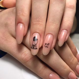 Маникюр  Армавир