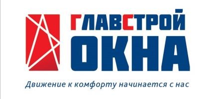 Специалист по замерам металлопластиковых окон  - купить на сайте объявлений Краснодар онлайн