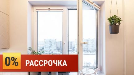 Пластиковые окна  Армавир