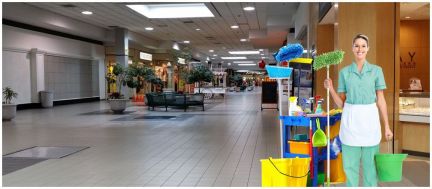 Уборщик производственных и служебных помещений  - купить на сайте объявлений Ялта онлайн