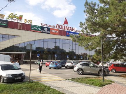 Уборщик (ца) служебных помещений  - купить на сайте объявлений Симферополь онлайн