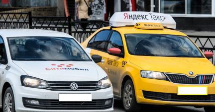 Водитель такси. Процент/аренда  - купить на сайте объявлений Краснодар онлайн