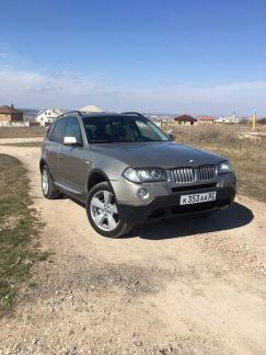 Прокат авто с водителем  Армавир